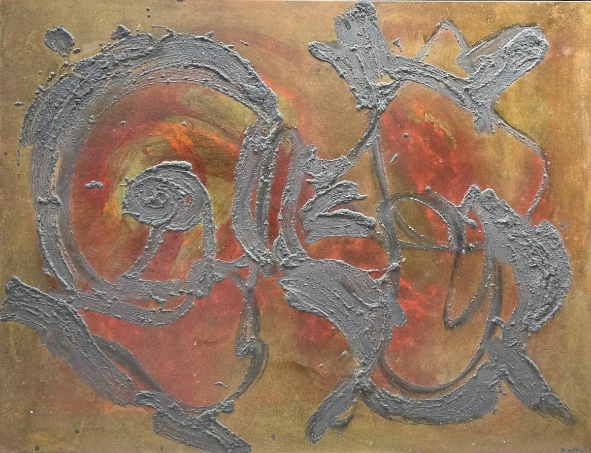 SELİM ALTAN (1959) — Soyut kompozisyon