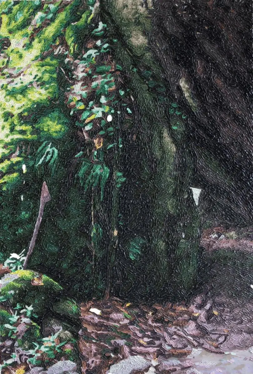 YUSUF AYGEÇ (1989) — Peysaj
