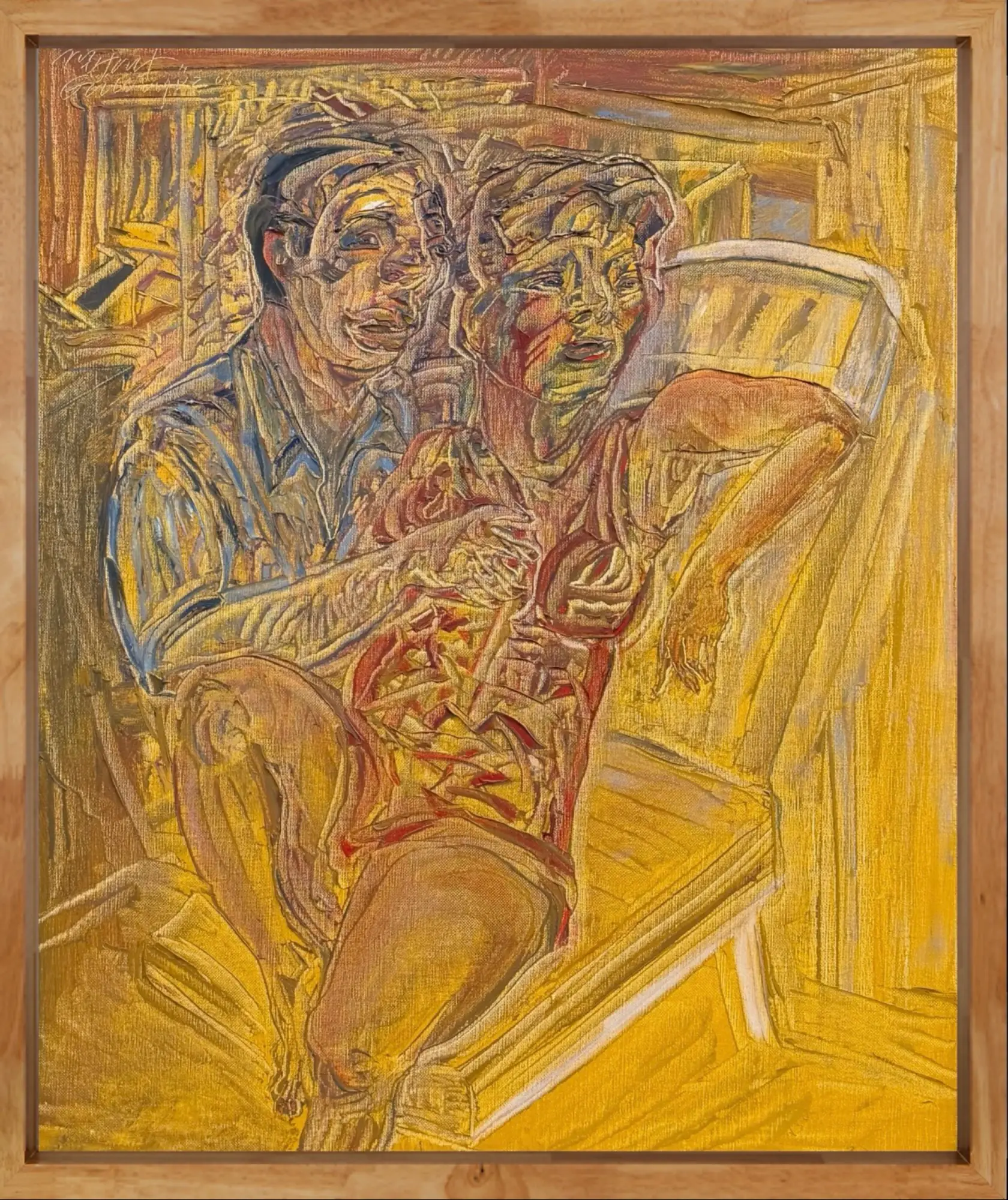 MEHMET GÜLERYÜZ (1938-2024) — ÖĞLEDEN SONRA