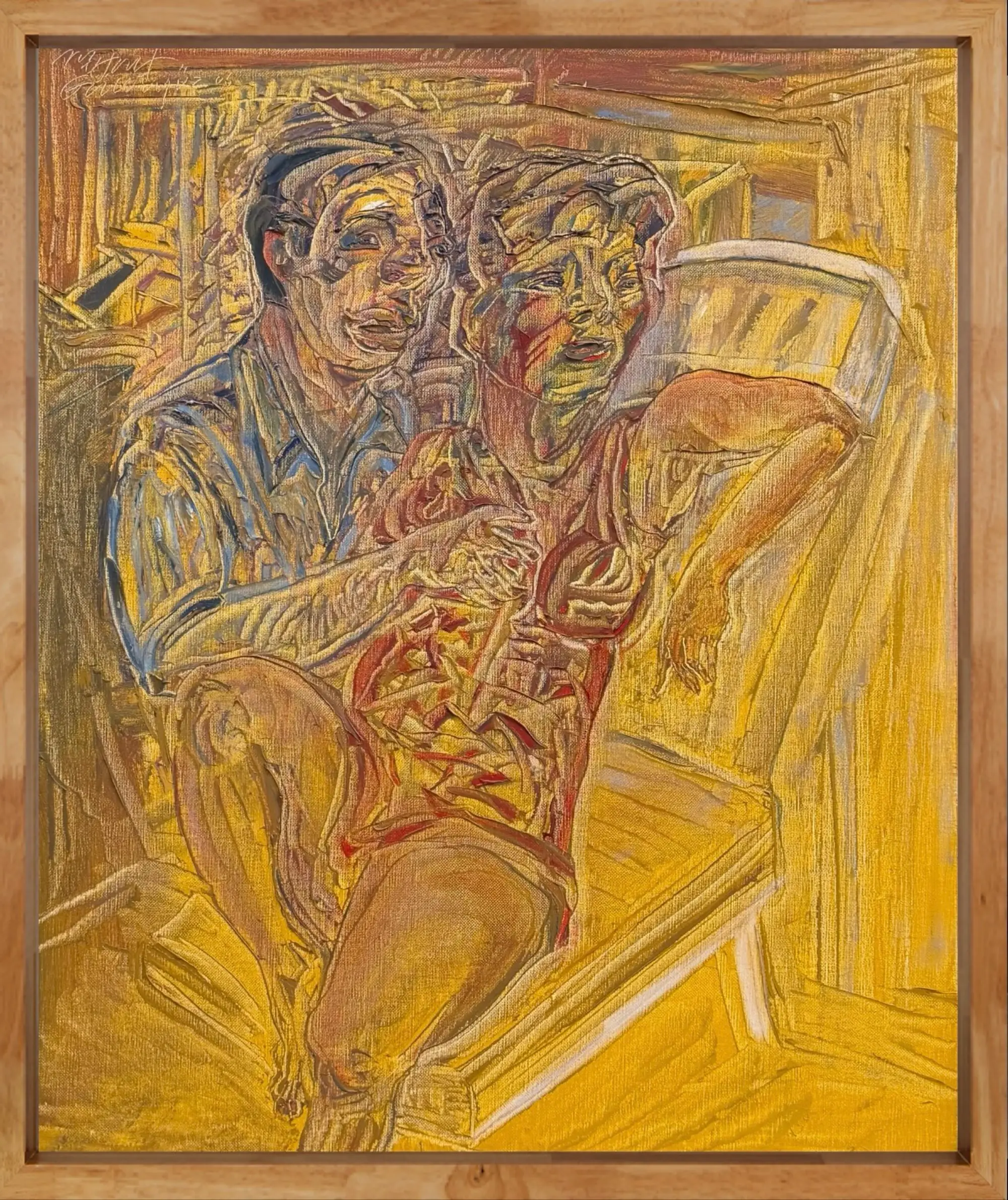MEHMET GÜLERYÜZ (1938-2024) — ÖĞLEDEN SONRA