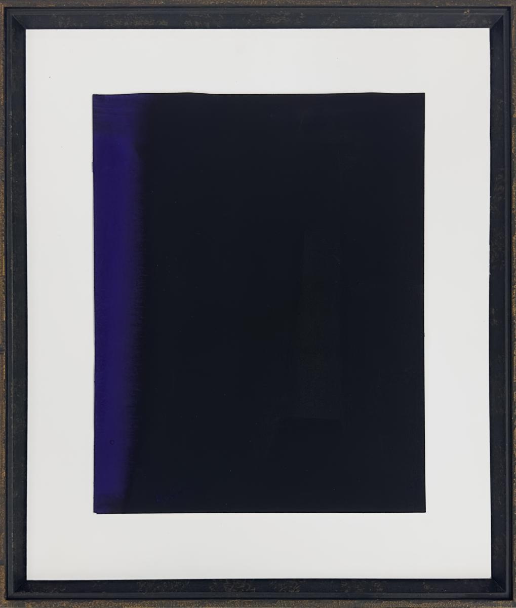 MÜBİN ORHON - KAĞIT ÜZERİ GUAJ