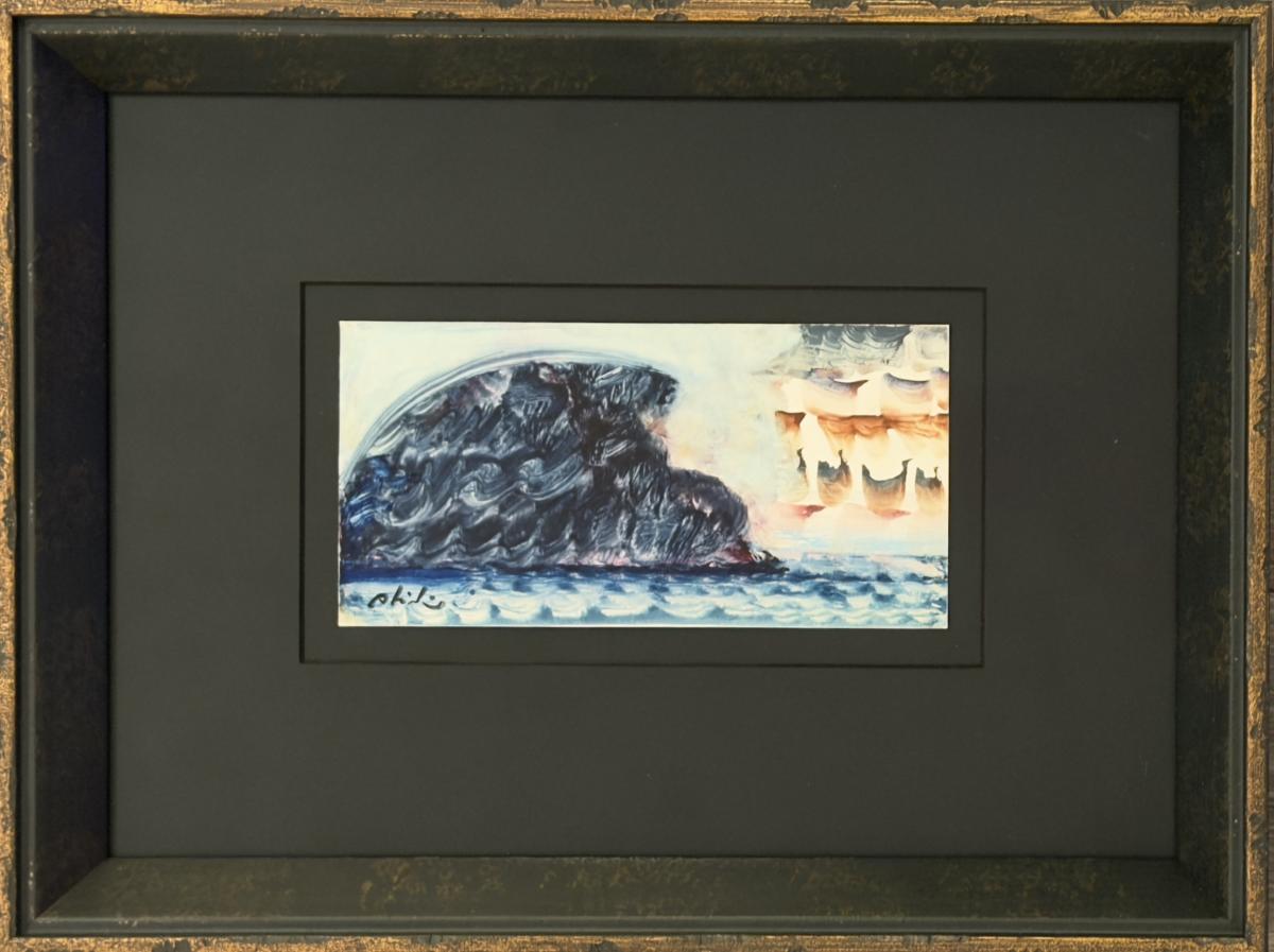 ABİDİN DİNO - KAĞIT ÜZERİ GUAJ