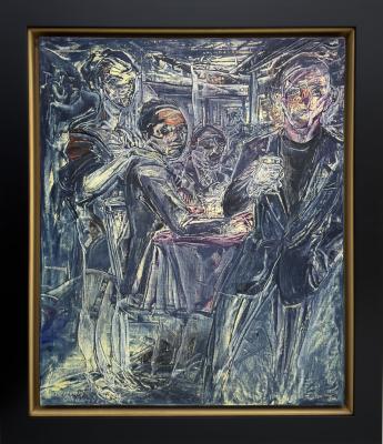 MEHMET GÜLERYÜZ - BİR DAKİKA