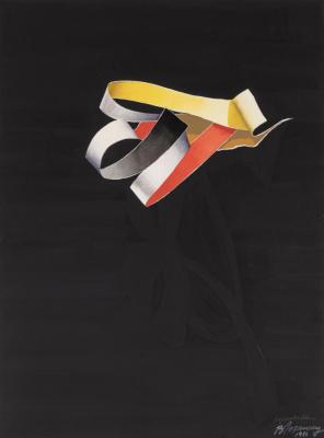 BURHAN DOĞANÇAY - Untitled