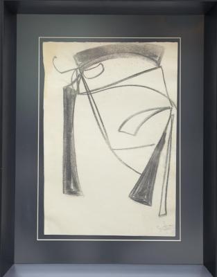 NEJAD MELİH DEVRİM - PORTRE