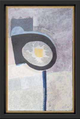 EROL AKYAVAŞ - KABE